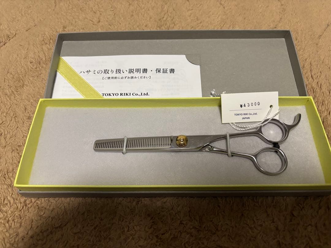 TOKYO RIKI 胡蝶 セニングシザー TY-42F