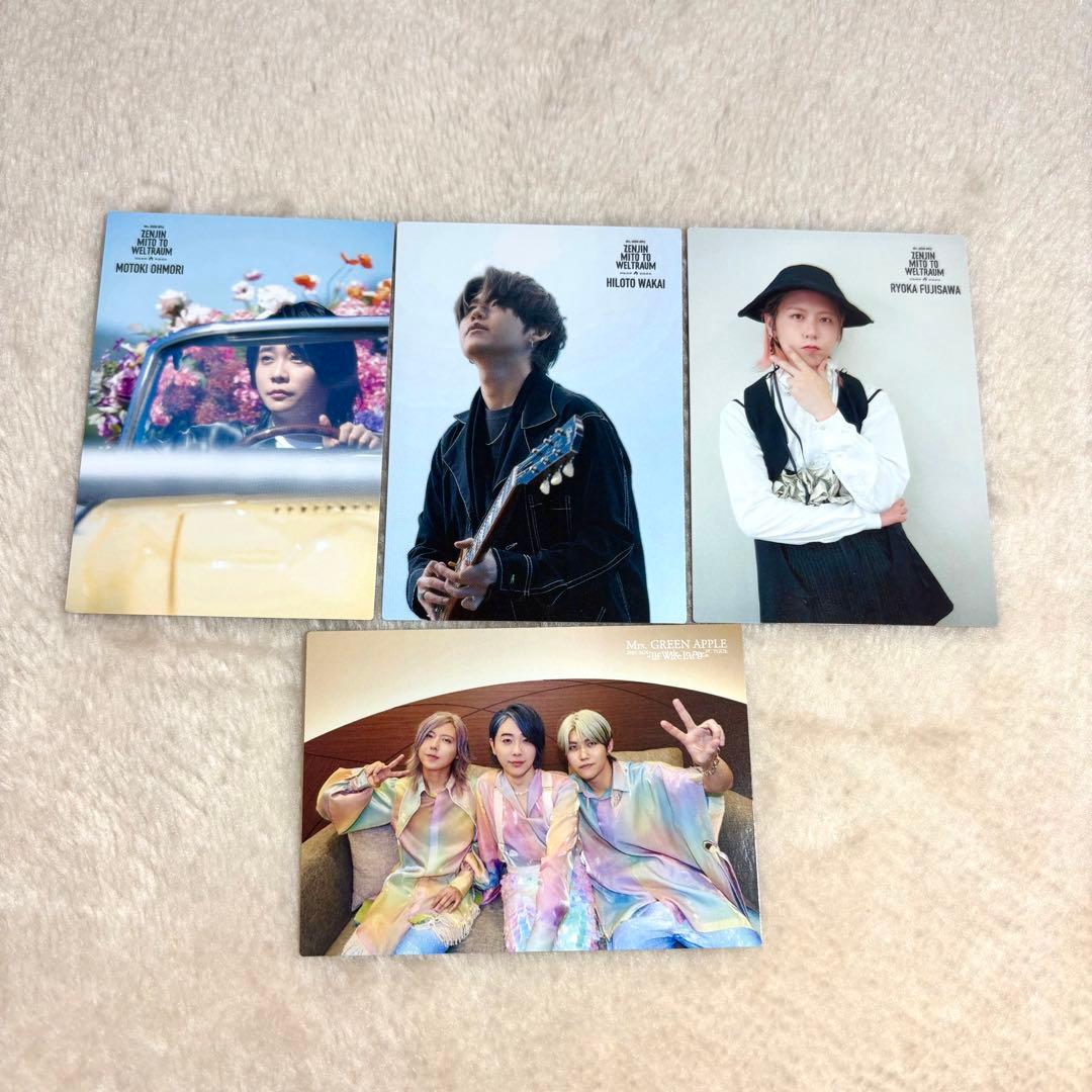 一番くじ A賞 大森 ぬいぐるみ＆タペストリー Mrs. GREEN APPLE