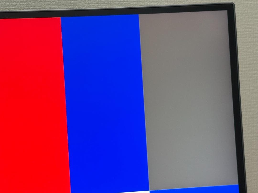 ASUS MX34VQ 34インチウルトラワイド曲面モニター