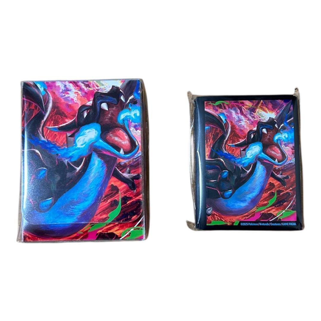 メガリザードンX ex ウルトラプレミアムコレクション サプライのみ 海外限定