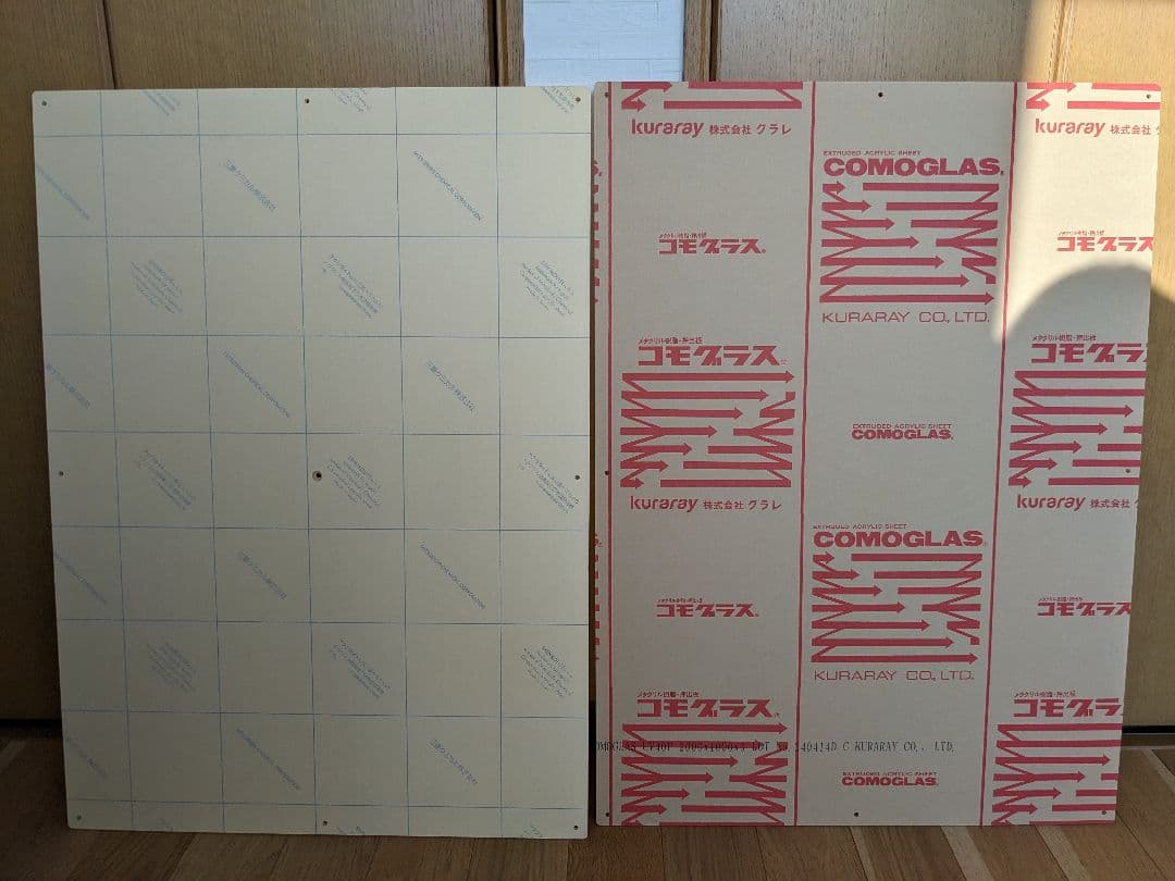 ポスターフレーム　アクリル　UVcutクリアー