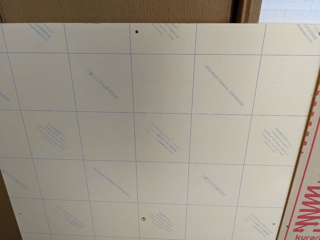 ポスターフレーム　アクリル　UVcutクリアー