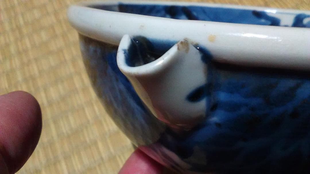 古伊万里　片口（径17cm）　酒器　竹林　賢人図