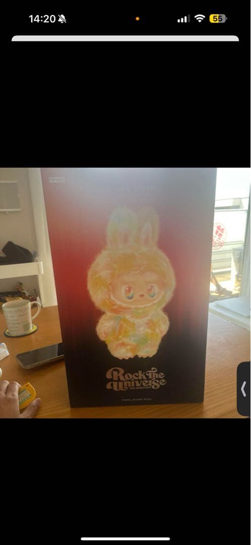 ぴ*ぴ様 ロッキンバニー ぬいぐるみ 本体