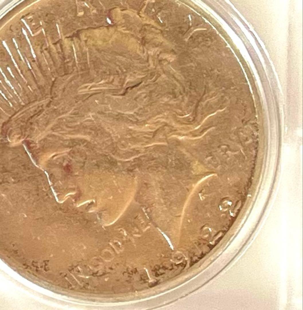 アメリカ合衆国　ピースダラー銀貨 1922年　記念硬貨　他　6枚セット