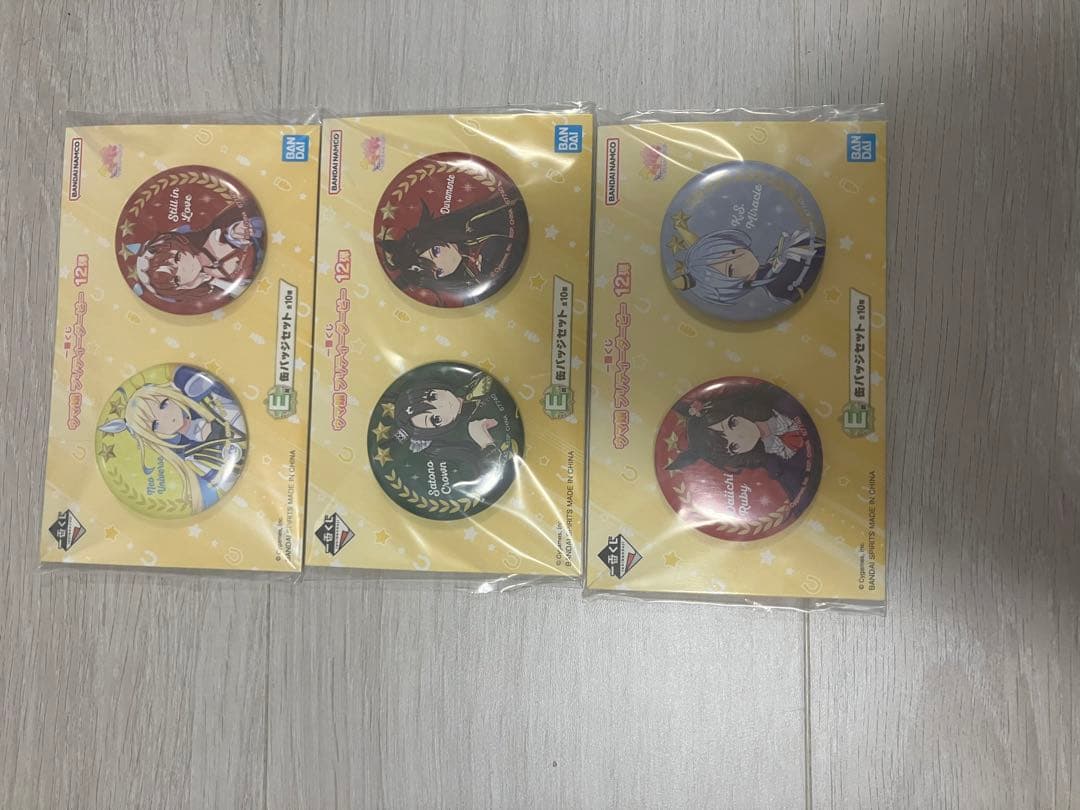 ウマ娘　一番くじ　A賞　B賞　ラストワン賞　下位賞付き