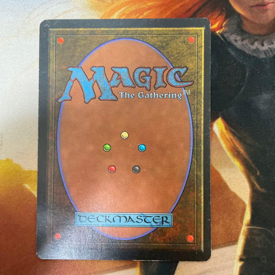 Sylvan Paradise LEG 英語版