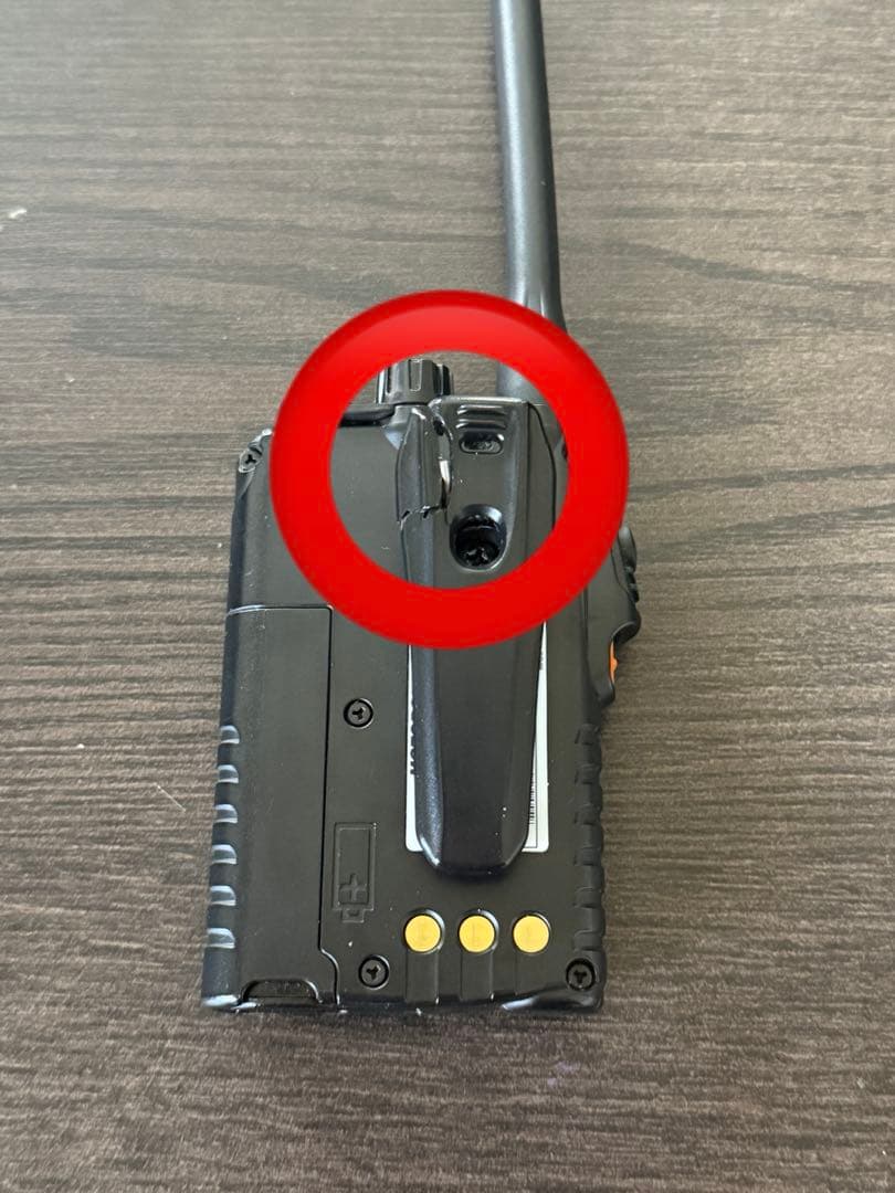 Motorola トランシーバー 3台セット