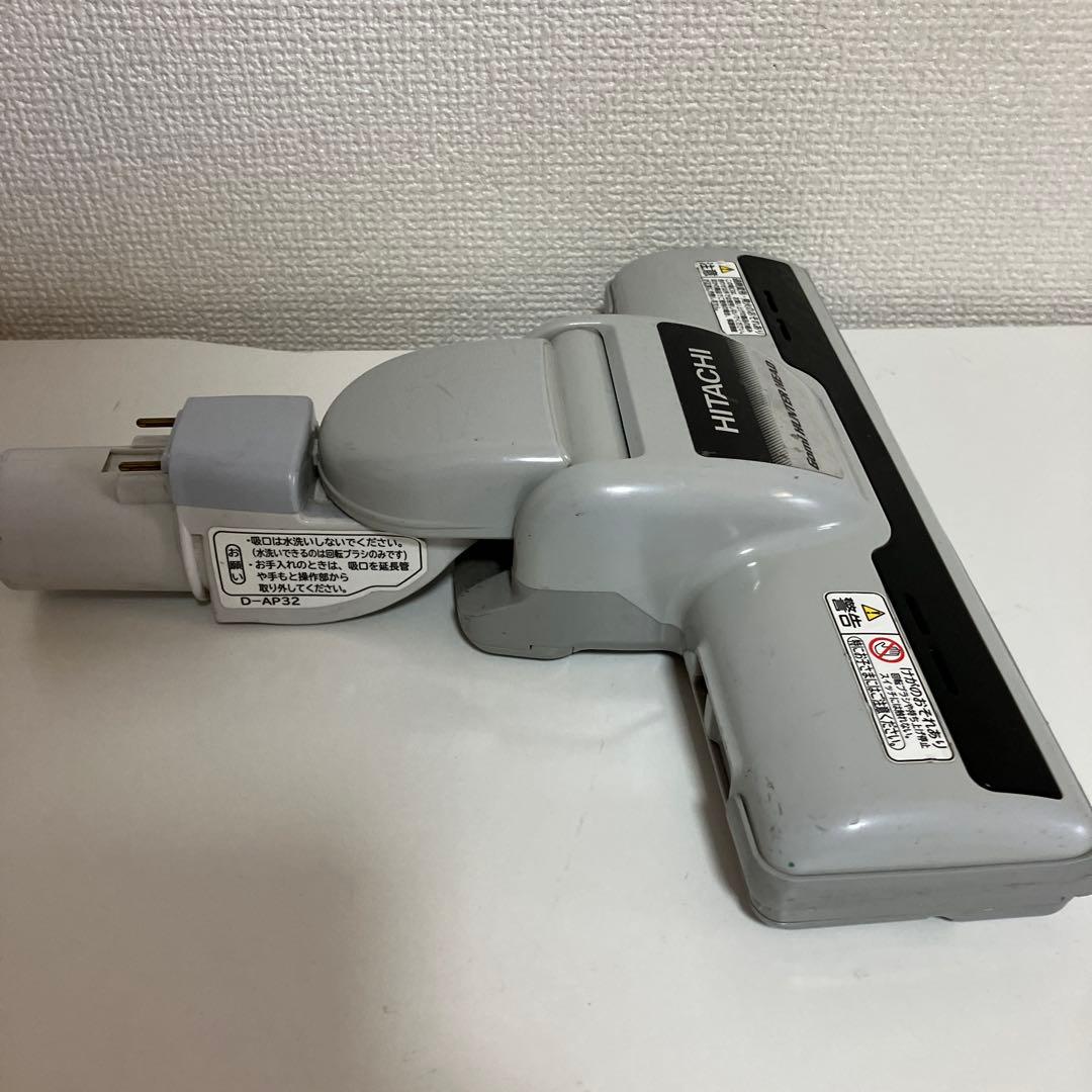日立　掃除機　D-AP32　ヘッド　回転ブラシ　多機種対応　白　動作保証　中古