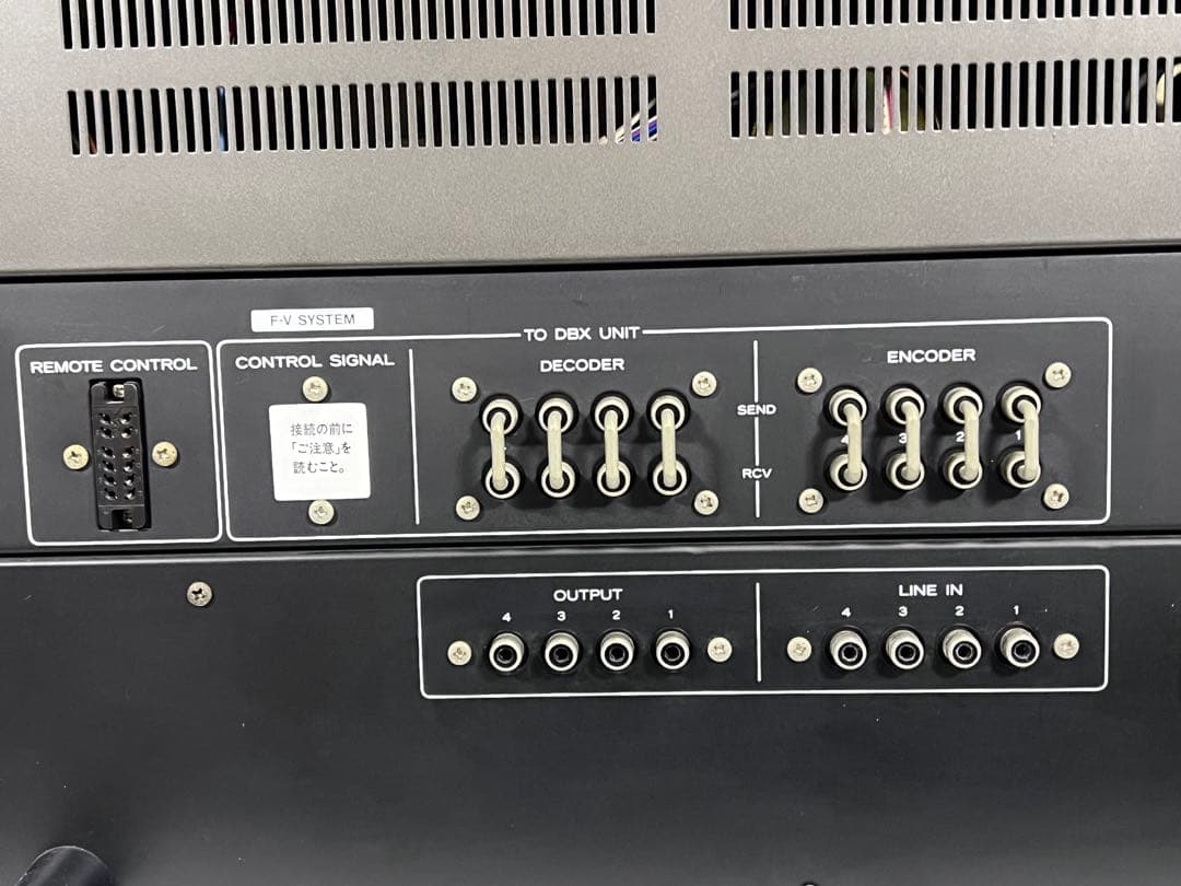 TEAC TASCAM 22-4 4ch オープンリールデッキ　【ジャンク】