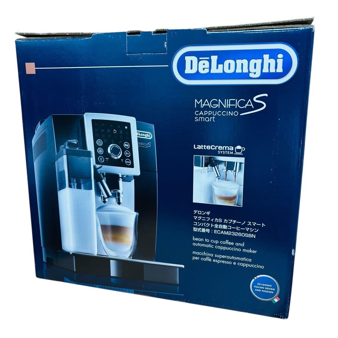 デロンギ マグニフィカ S カプチーノECAM23260SBN 厨房機器 業務用