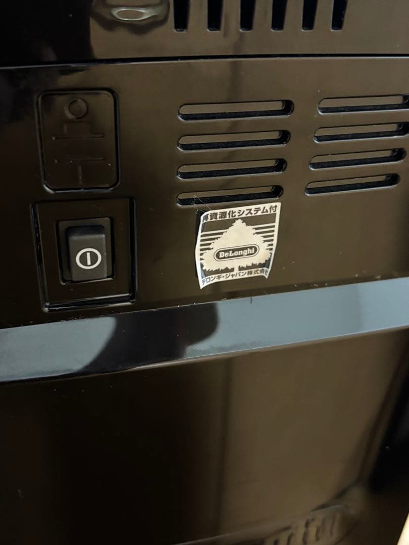 デロンギ マグニフィカ S カプチーノECAM23260SBN 厨房機器 業務用
