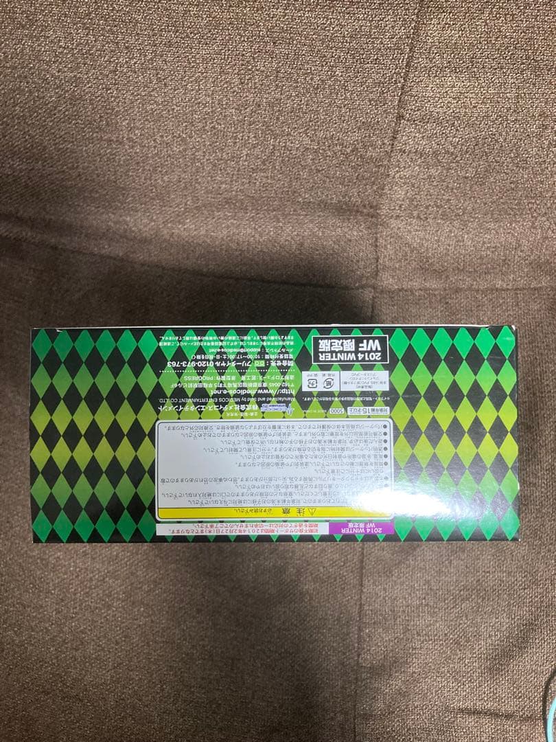 ジョジョ ジョセフ・ジョースター 超像可動 ワンフェス 限定 フィギュア