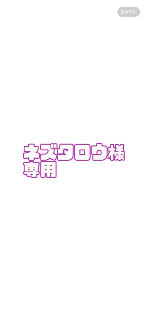 白銀のランス　漆黒のガイスト　Box