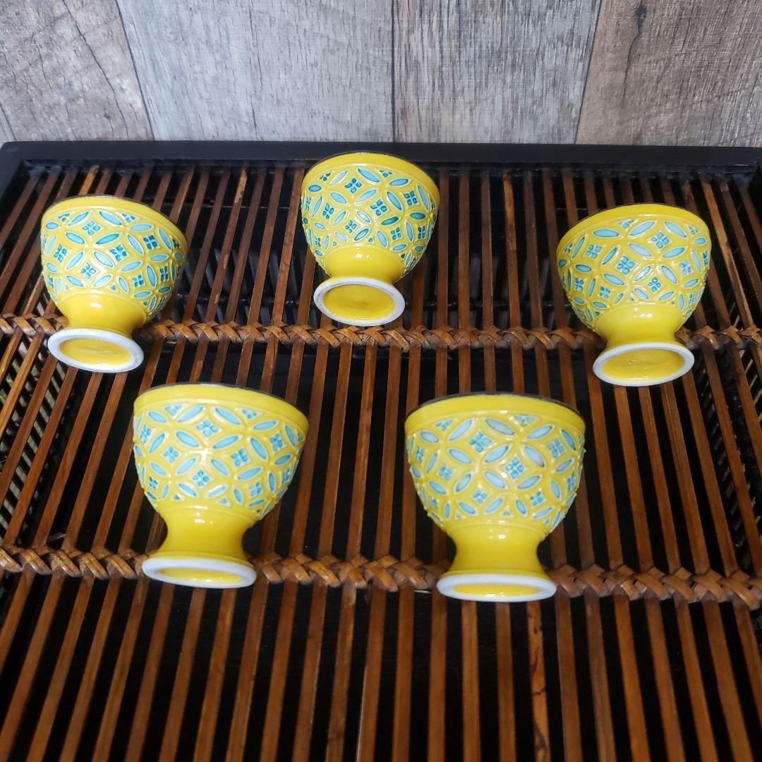 【12点セット】永楽焼/黄交趾/酒器揃/徳利一対/酒盃十客/内銀張/骨董◎