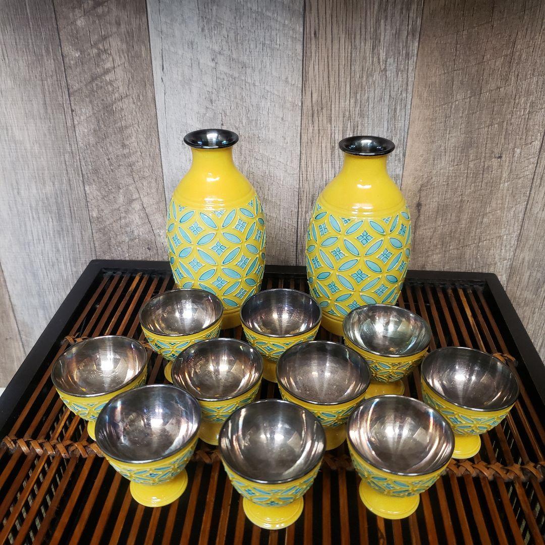 【12点セット】永楽焼/黄交趾/酒器揃/徳利一対/酒盃十客/内銀張/骨董◎