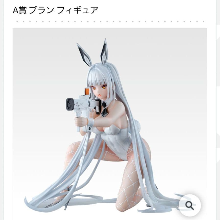 【ロット販売】 一番くじ　勝利の女神:NIKKE CHAPTER5 新品未開封