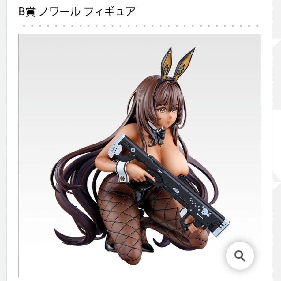 【ロット販売】 一番くじ　勝利の女神:NIKKE CHAPTER5 新品未開封