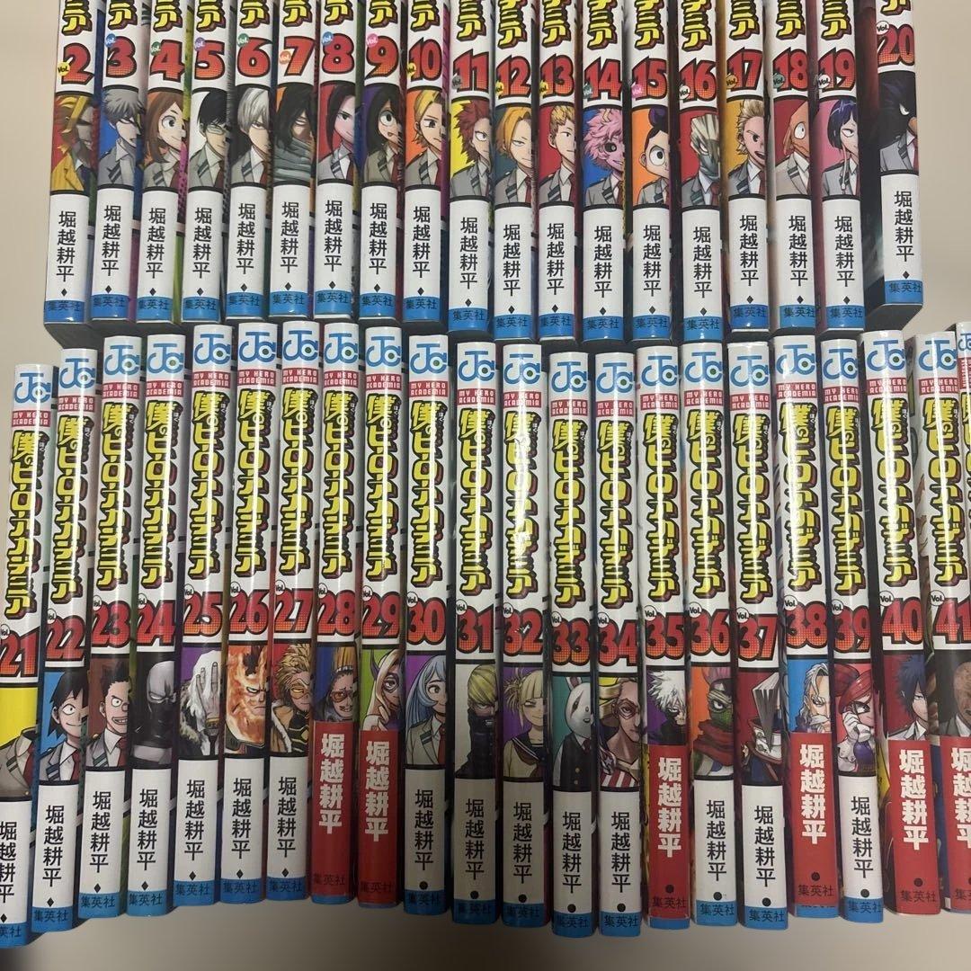 僕のヒーローアカデミア 漫画2巻〜41巻セット+おまけ