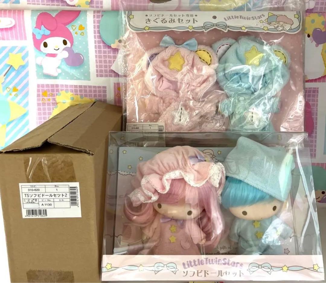 キキララ ソフビドール①