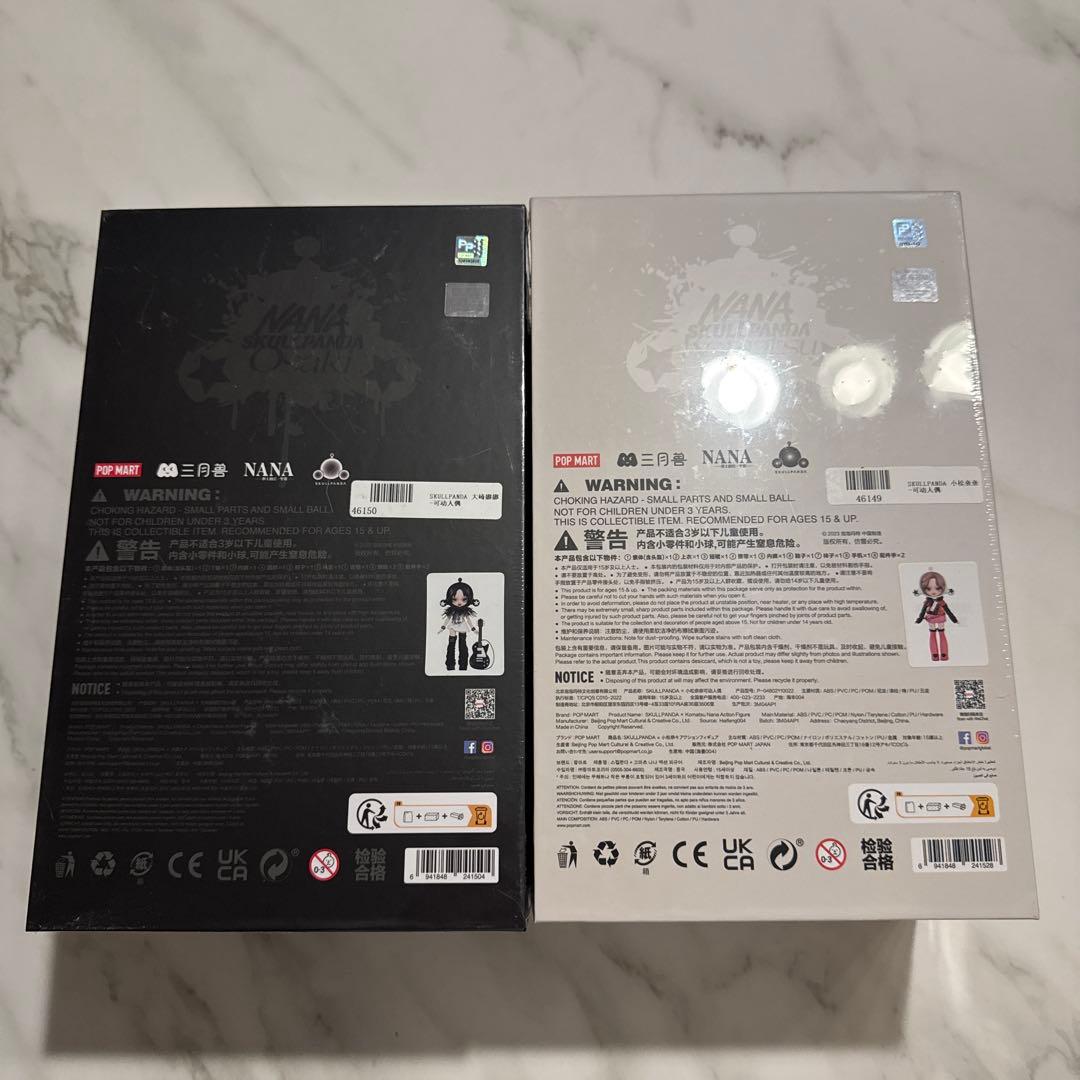 SKULLPANDA NANA BJD 大崎ナナ 小松奈々 セット