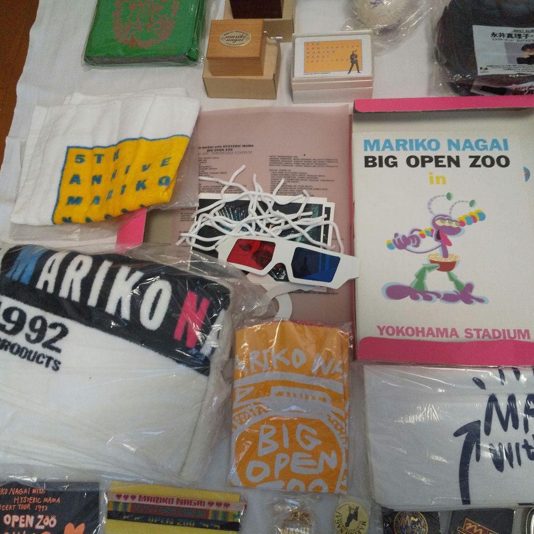 【希少】1990年代 永井真理子グッズ多数 コンサート・カレンダー・文具・タオル