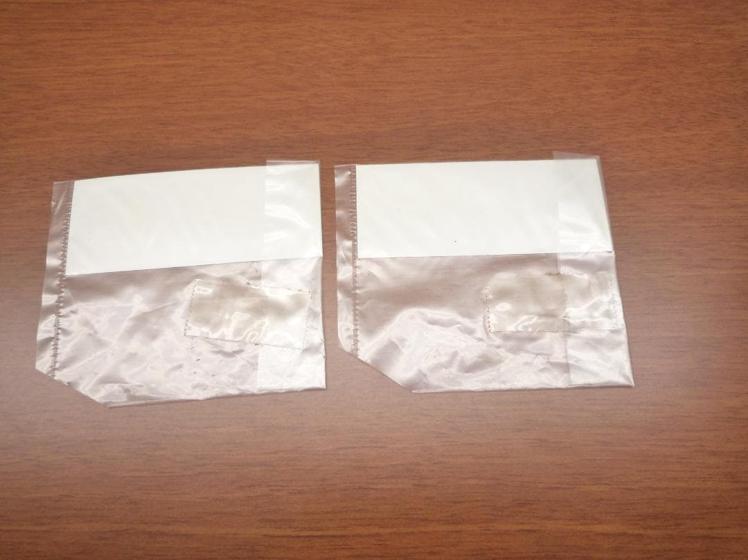 FSS WAVE 1/144エンゲージSR1 BOTH3030