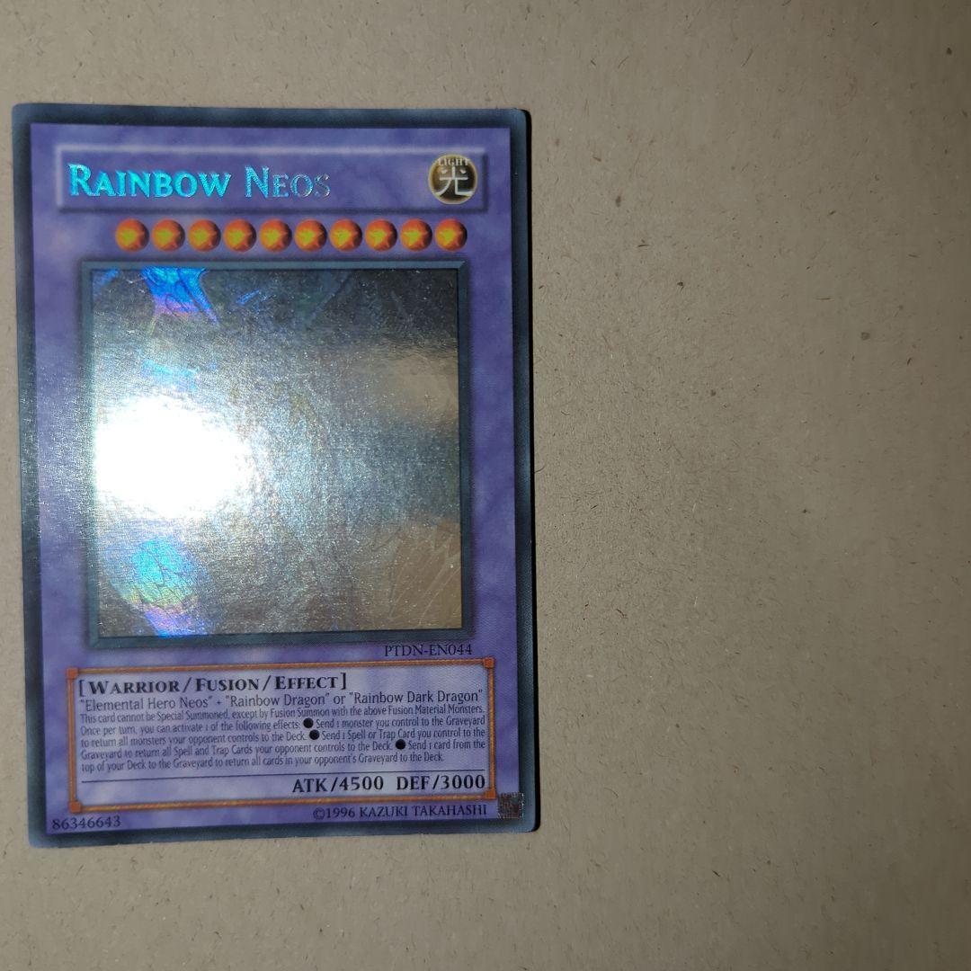 遊戯王　　レインボー・ネオス　ホロ　英語版