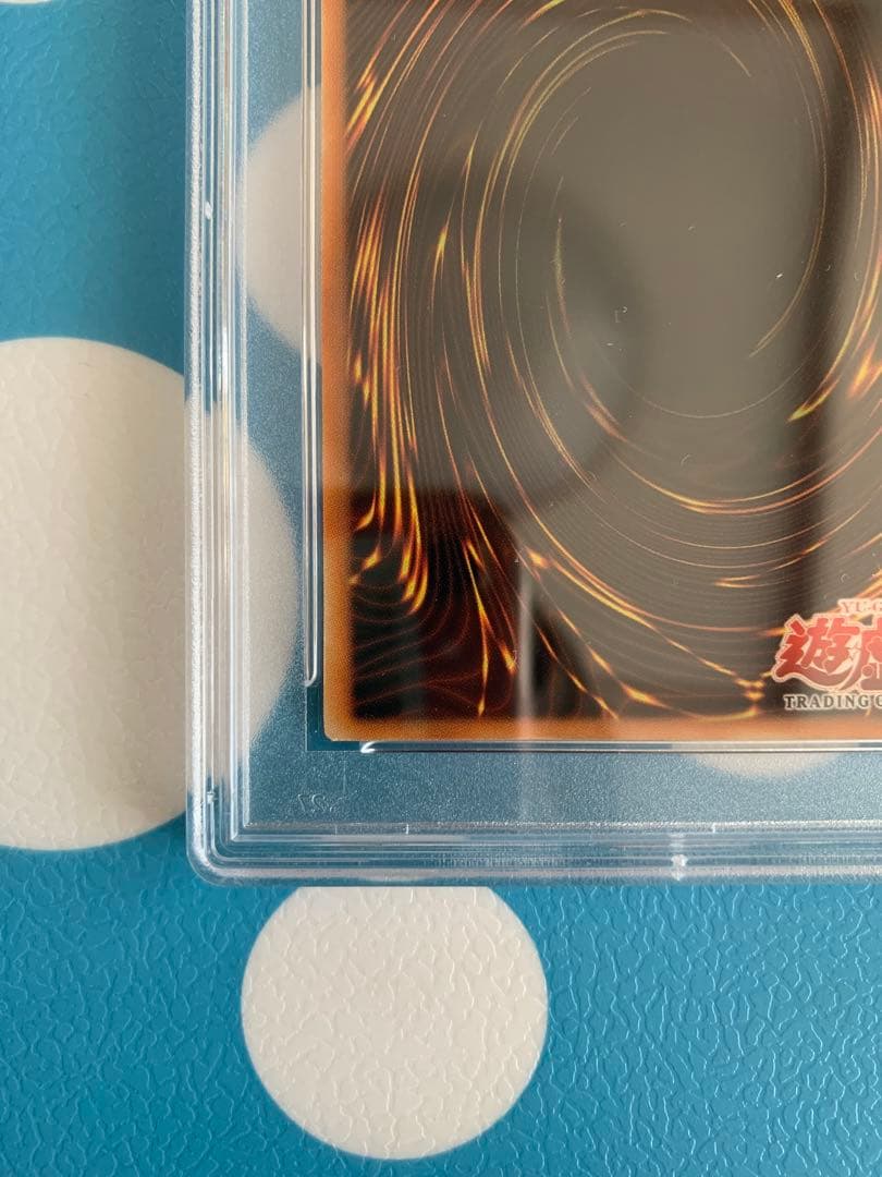 アームドドラゴンlv7 旧アジア　亜レリ　psa10 SOD