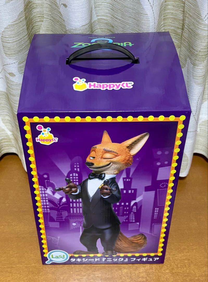 Happyくじ『ズートピア2』 Last賞　タキシード『ニック』フィギュア⭕️新品
