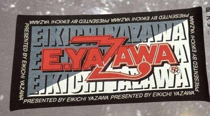 【新品未開封】矢沢永吉　スペシャルビーチタオル　SBT（ロゴツートン）ブラック