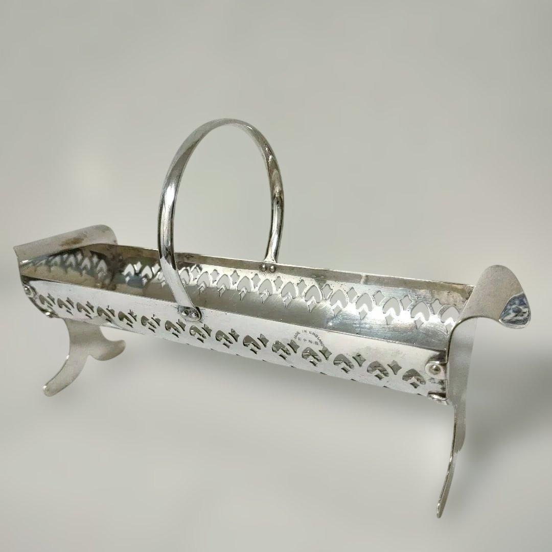 ビスケットホルダー③　バスケット　シルバープレート　EPNS