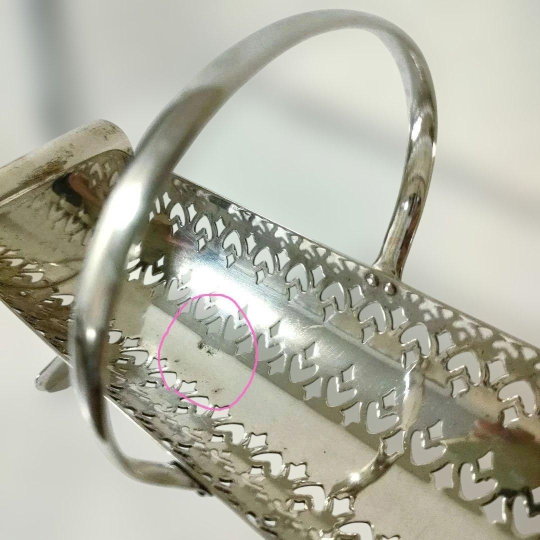 ビスケットホルダー③　バスケット　シルバープレート　EPNS