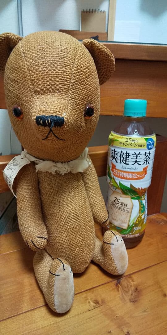 アンティーク☆国産テディベア