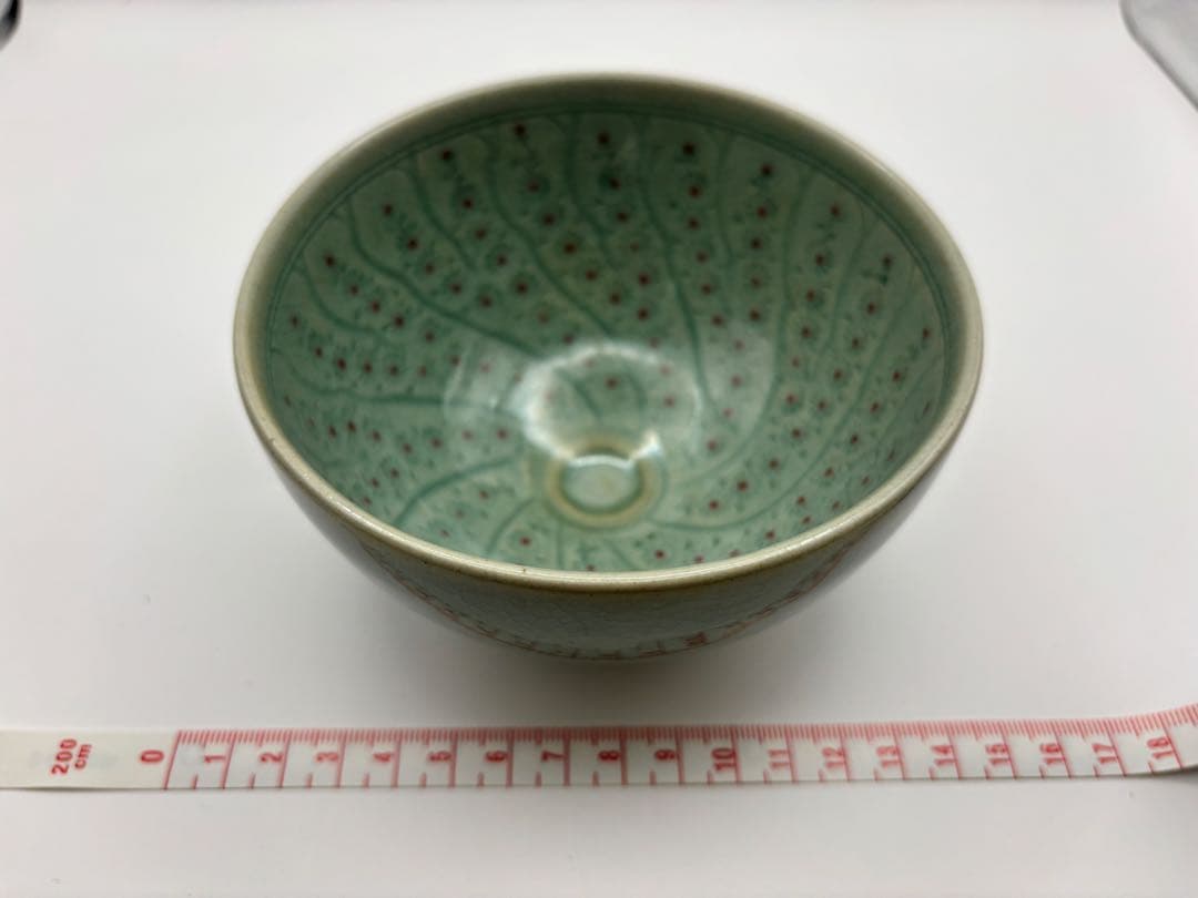 新高麗　青磁茶碗（管理番号008）