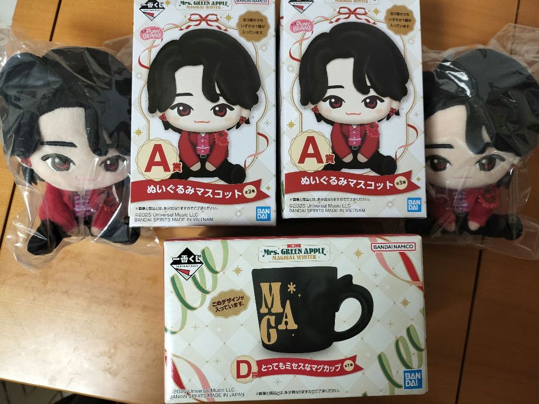 一番くじ　Mrs. GREEN APPLE　A賞2個＆D賞1個