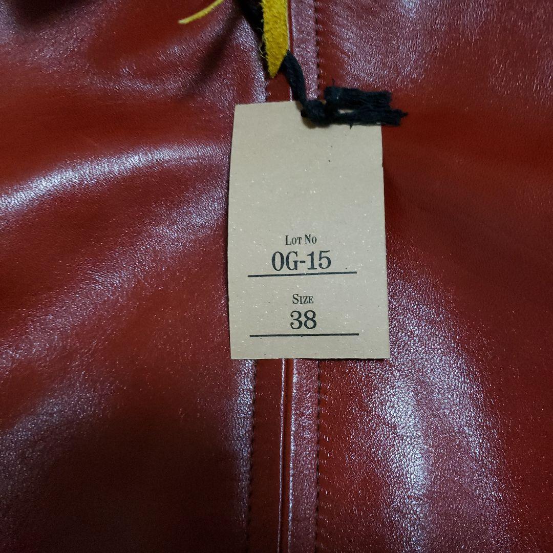 ジャケット・アウター original garment brothers y'2 leather