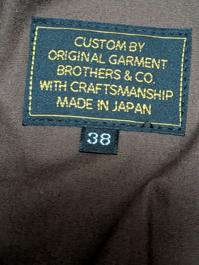 ジャケット・アウター original garment brothers y'2 leather