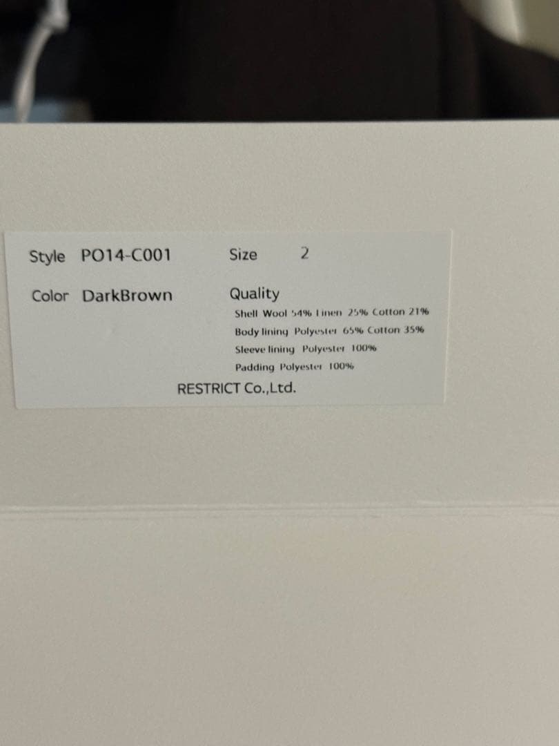 ジャケット・アウター PORT BY ARK Padded Half Coat