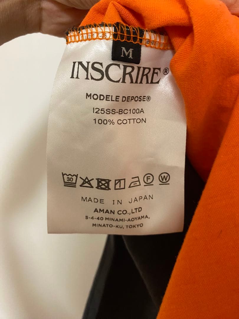 ucoINSCRIRE スカート yohei ohno ショルダーバッグ