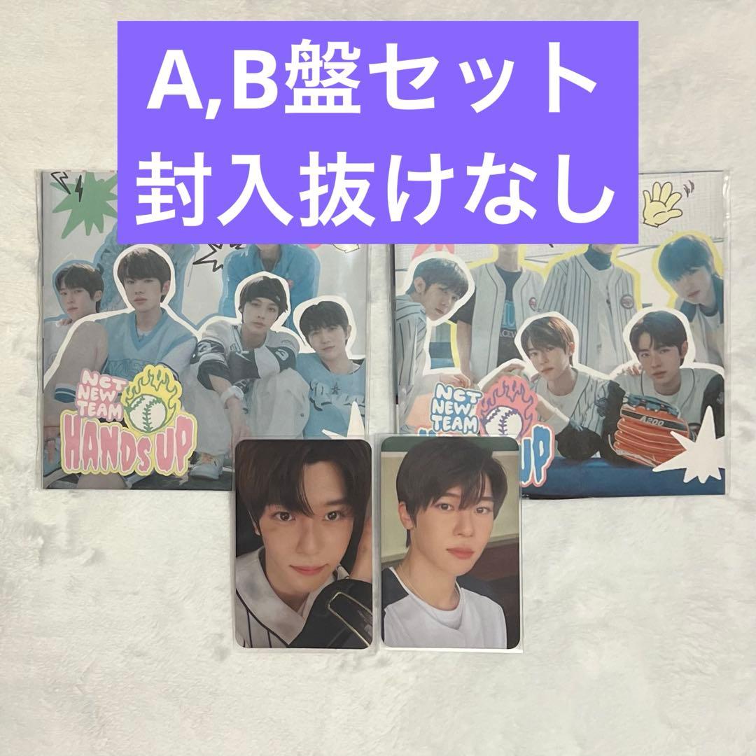 シオンNCT NEW TEAM WISH Hands Up トレカ CD