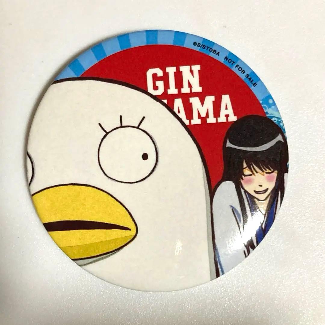 銀魂 ジャンプフェスタ2018 缶バッジ エリザベス　桂小太郎