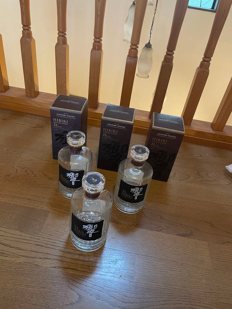 響21年ウイスキー空ら瓶 3本セット