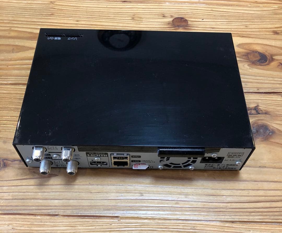 パナソニック￼ プライベートビエラ￼ UN-15T5