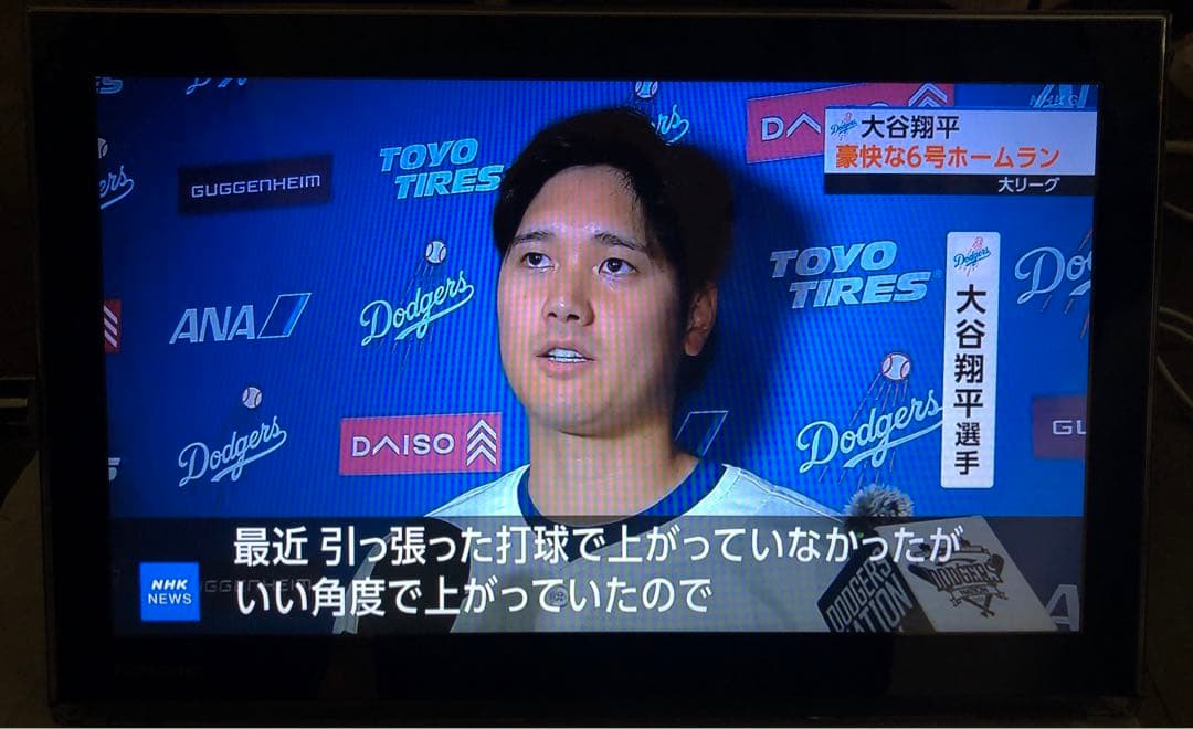 パナソニック￼ プライベートビエラ￼ UN-15T5