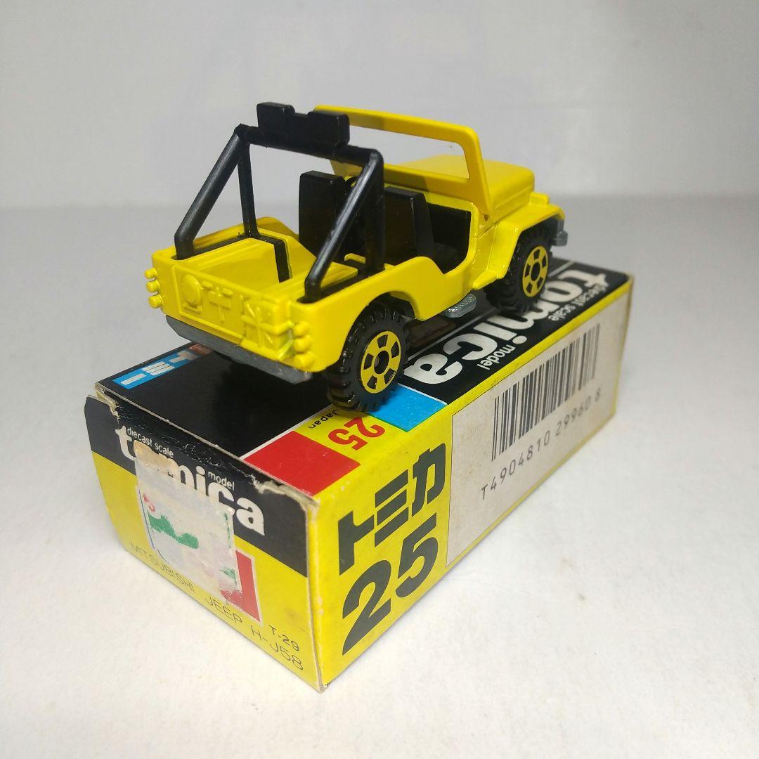 (3876)トミカ 黒箱 日本製 三菱 ジープ H-J58