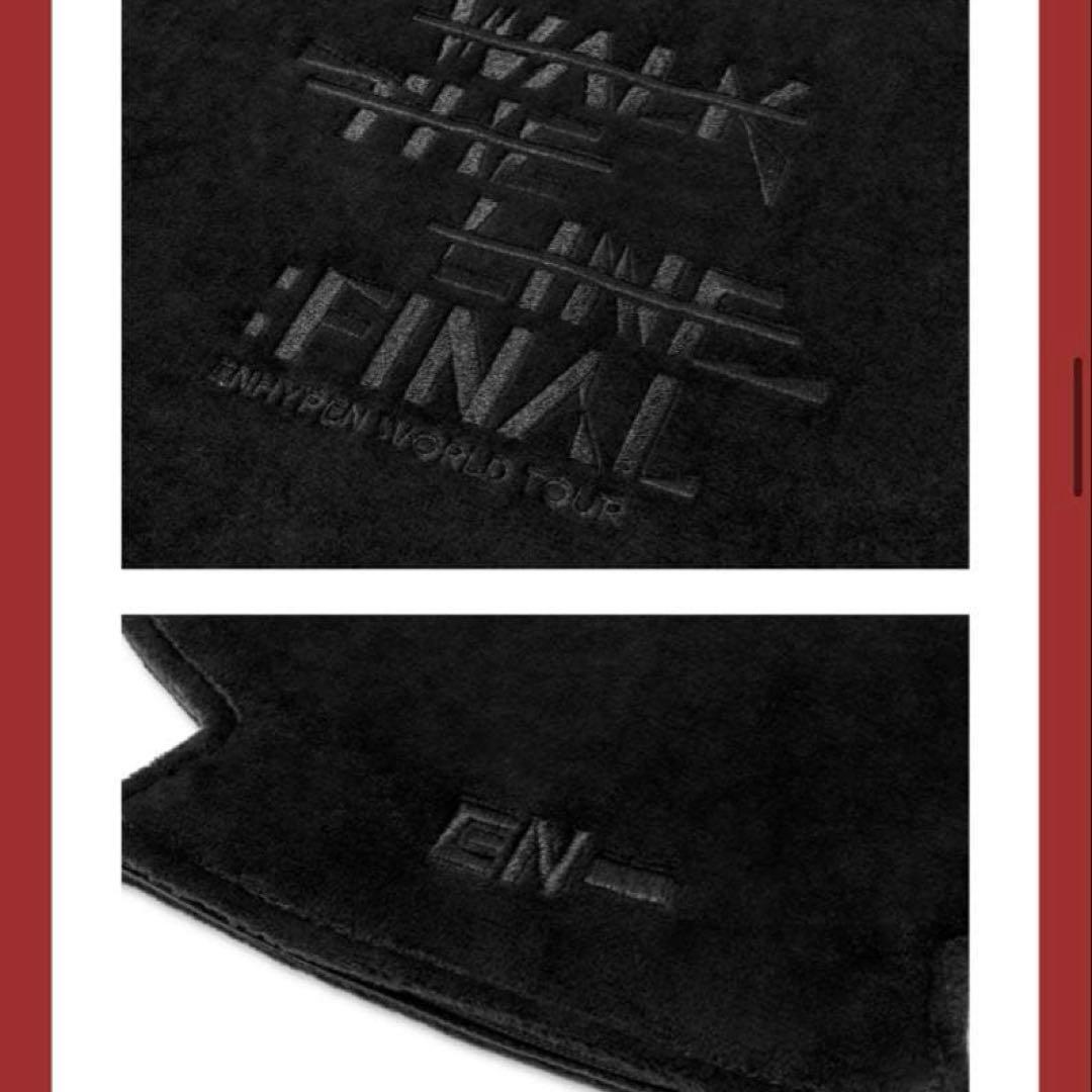 ENHYPEN うちわカバー ケース Image Picket Cover