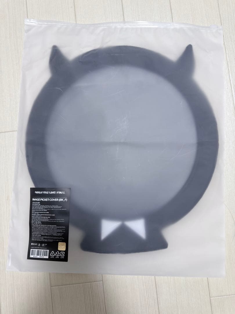 ENHYPEN うちわカバー ケース Image Picket Cover