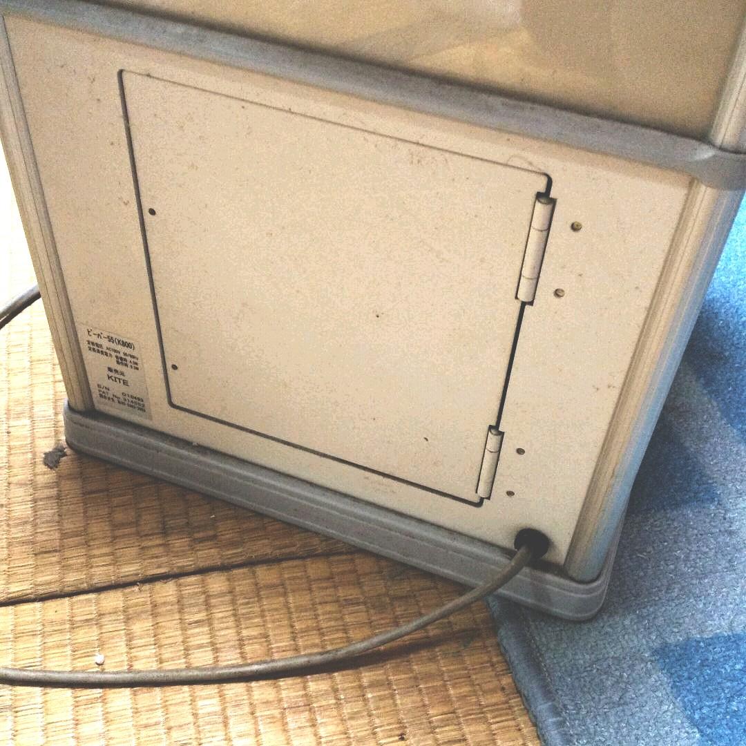 beaver55  1000円ガチャ  ガチャガチャ本体  現行紙幣未対応