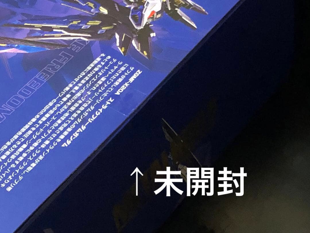 未開封★メタルビルド ストライクフリーダムガンダム FESTIVAL 2024